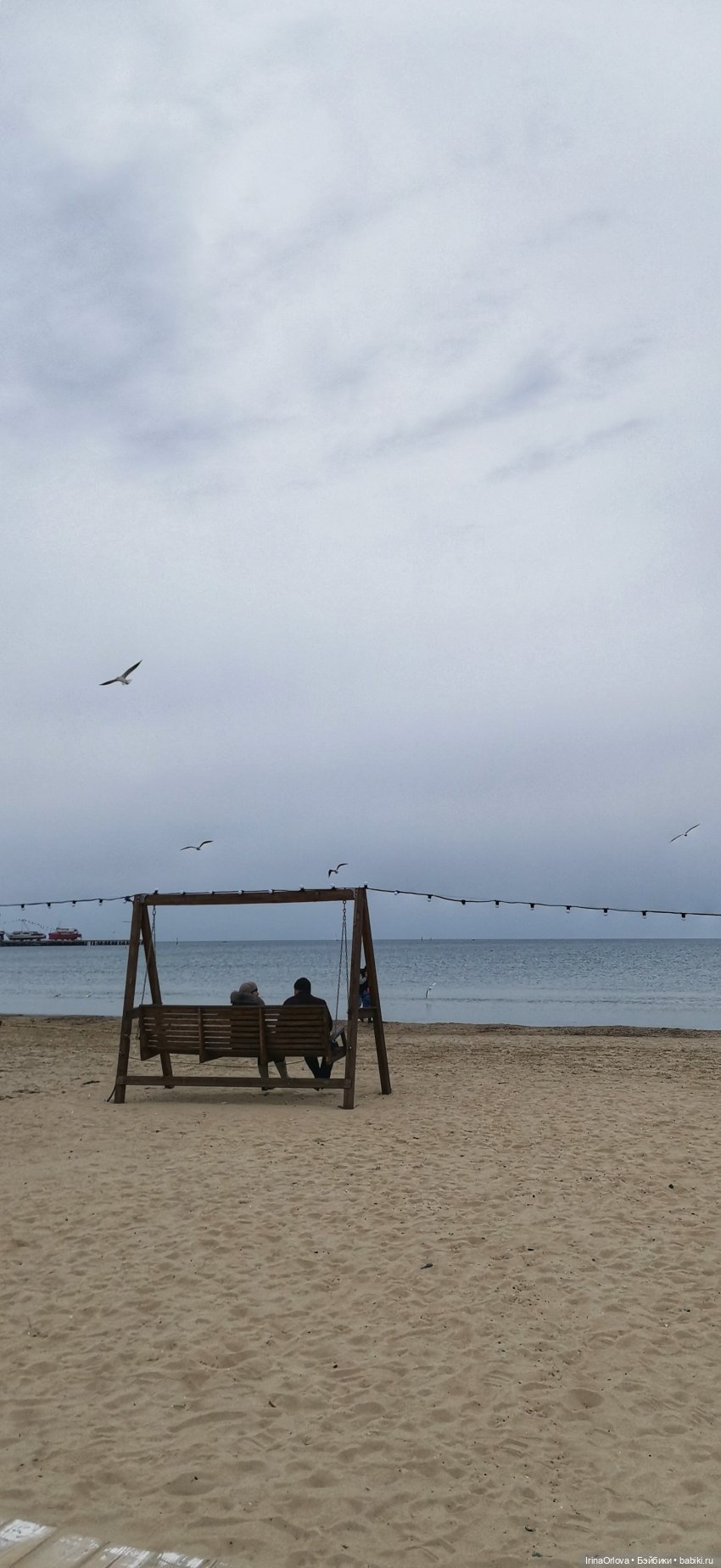 Хочу весну...Хочу весну-у -у (фото 9)