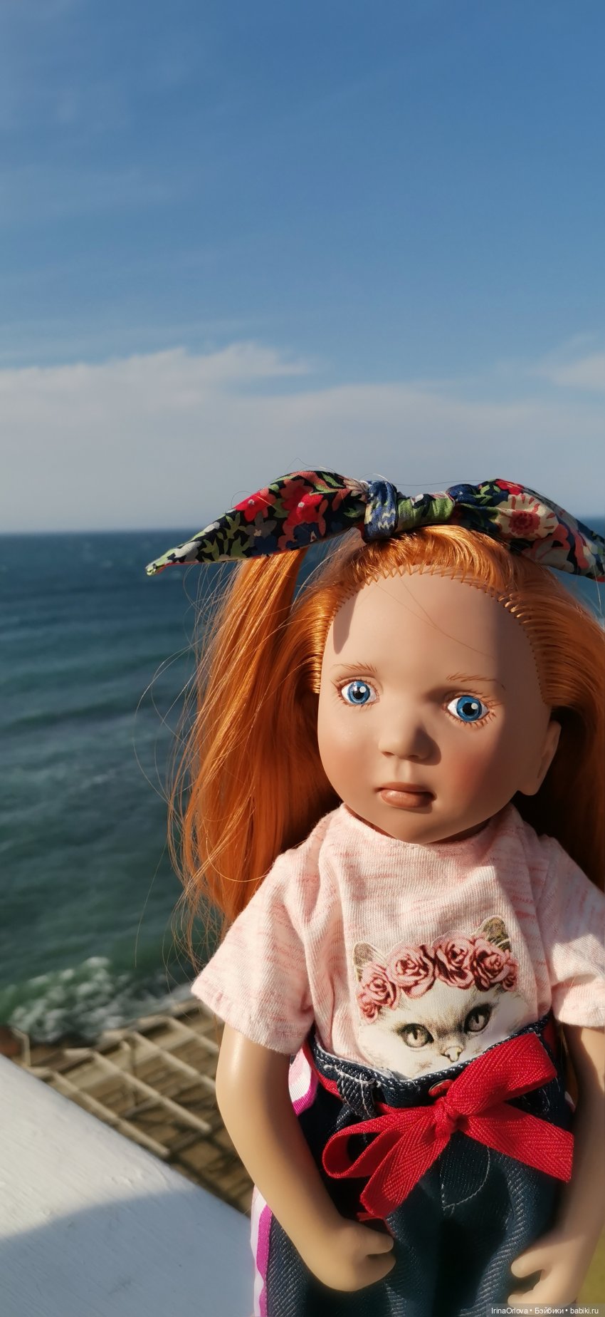 Хочу весну...Хочу весну-у -у