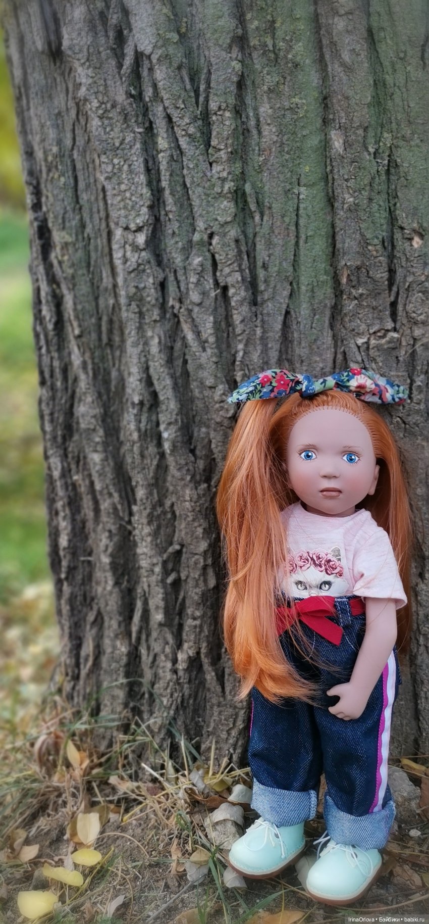 Хочу весну...Хочу весну-у -у