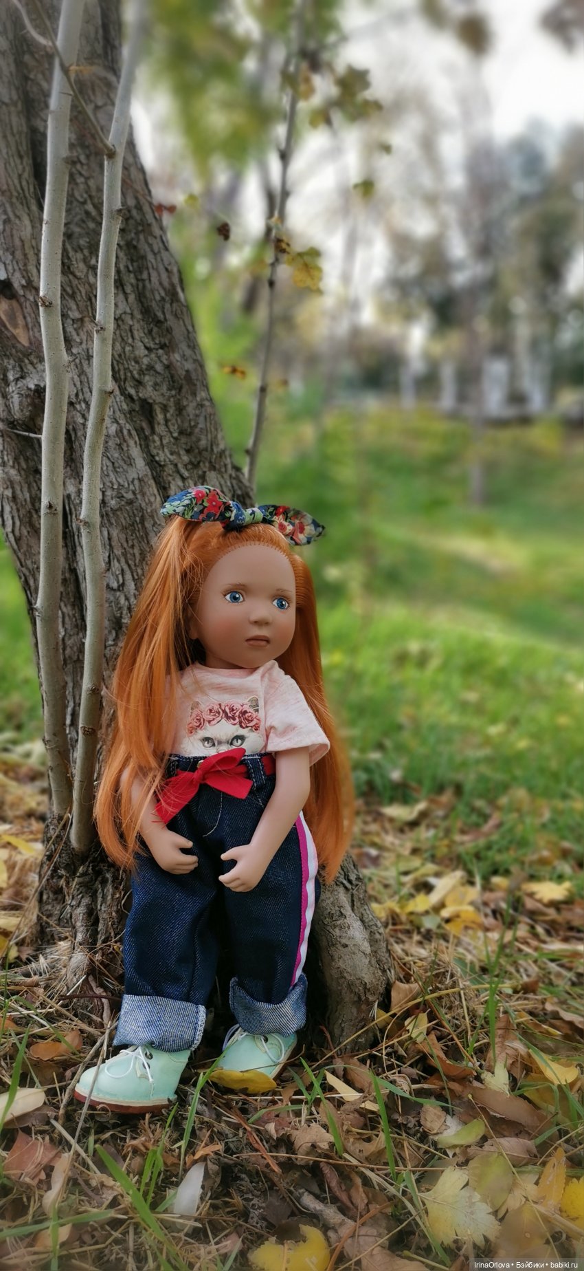 Хочу весну...Хочу весну-у -у