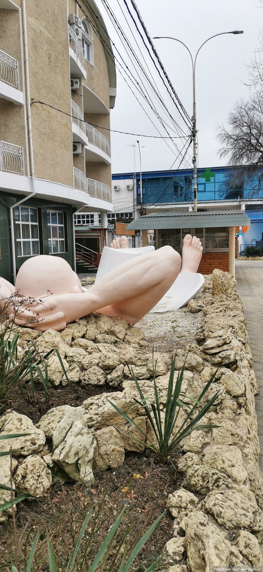 Хочу весну...Хочу весну-у -у