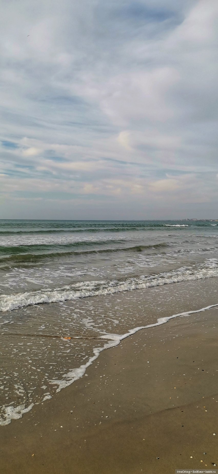 Хочу весну...Хочу весну-у -у