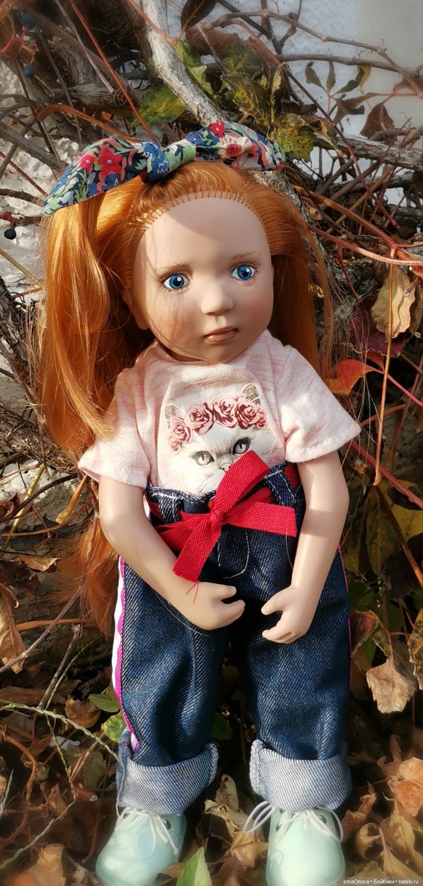 Хочу весну...Хочу весну-у -у