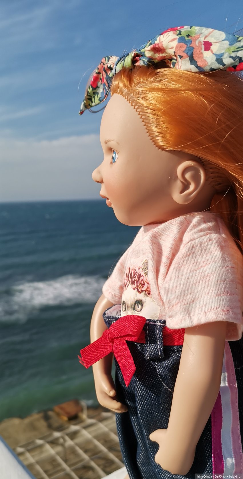 Хочу весну...Хочу весну-у -у