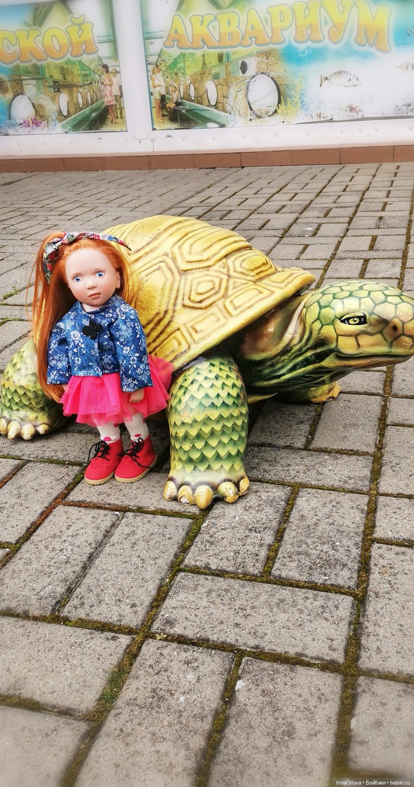 Весенняя прогулка к морю — Игровые куклы Zwergnase (Цвергназе) Junior: Джуниор