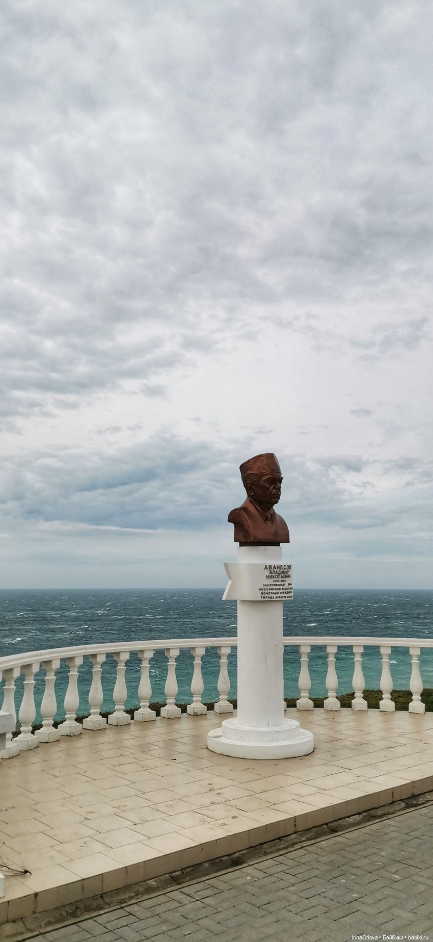 Весенняя прогулка к морю — Игровые куклы Zwergnase (Цвергназе) Junior: Джуниор (фото 6)