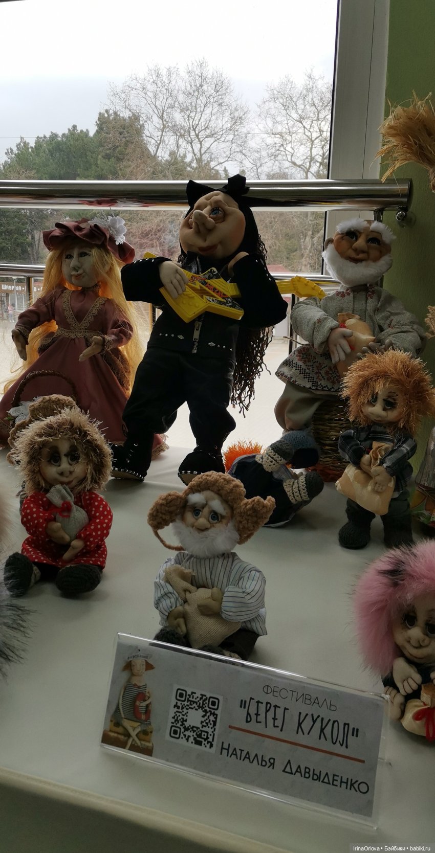 Кукляй в Анапе — Выставки кукол и мишек Тедди: фоторепортажи