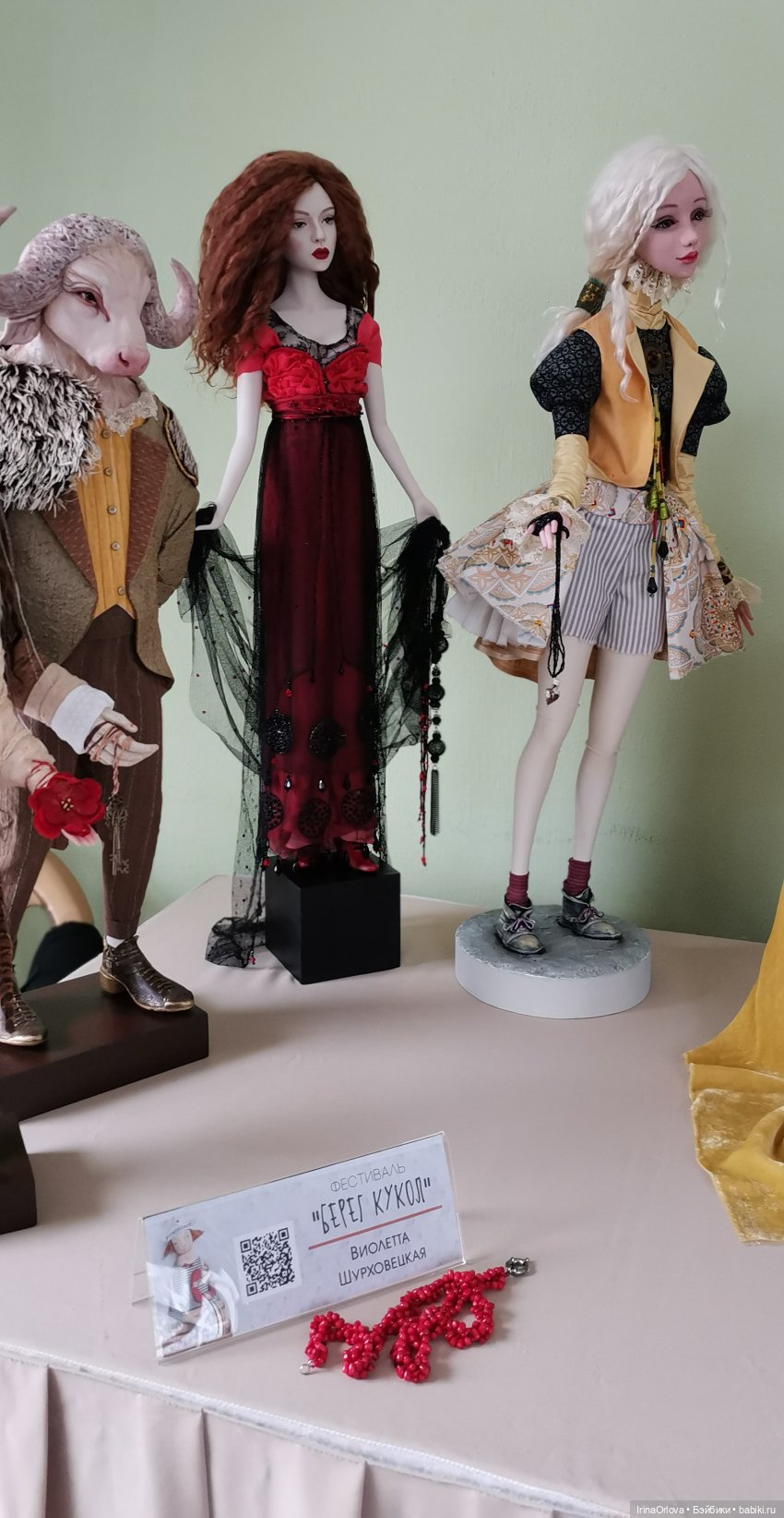 Кукляй в Анапе — Выставки кукол и мишек Тедди: фоторепортажи