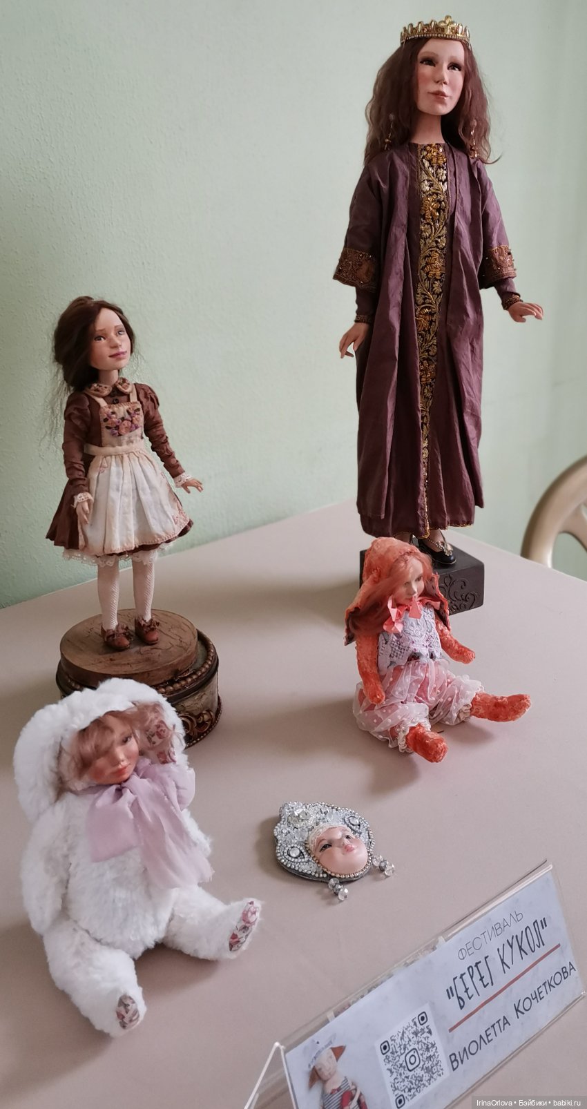 Кукляй в Анапе — Выставки кукол и мишек Тедди: фоторепортажи