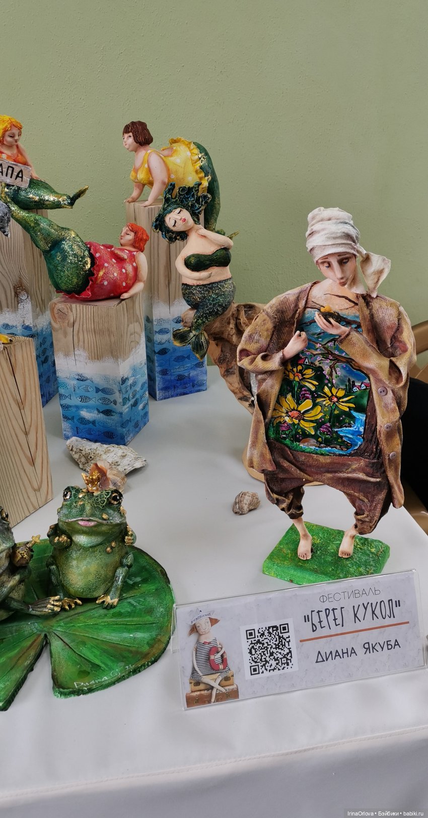 Кукляй в Анапе — Выставки кукол и мишек Тедди: фоторепортажи