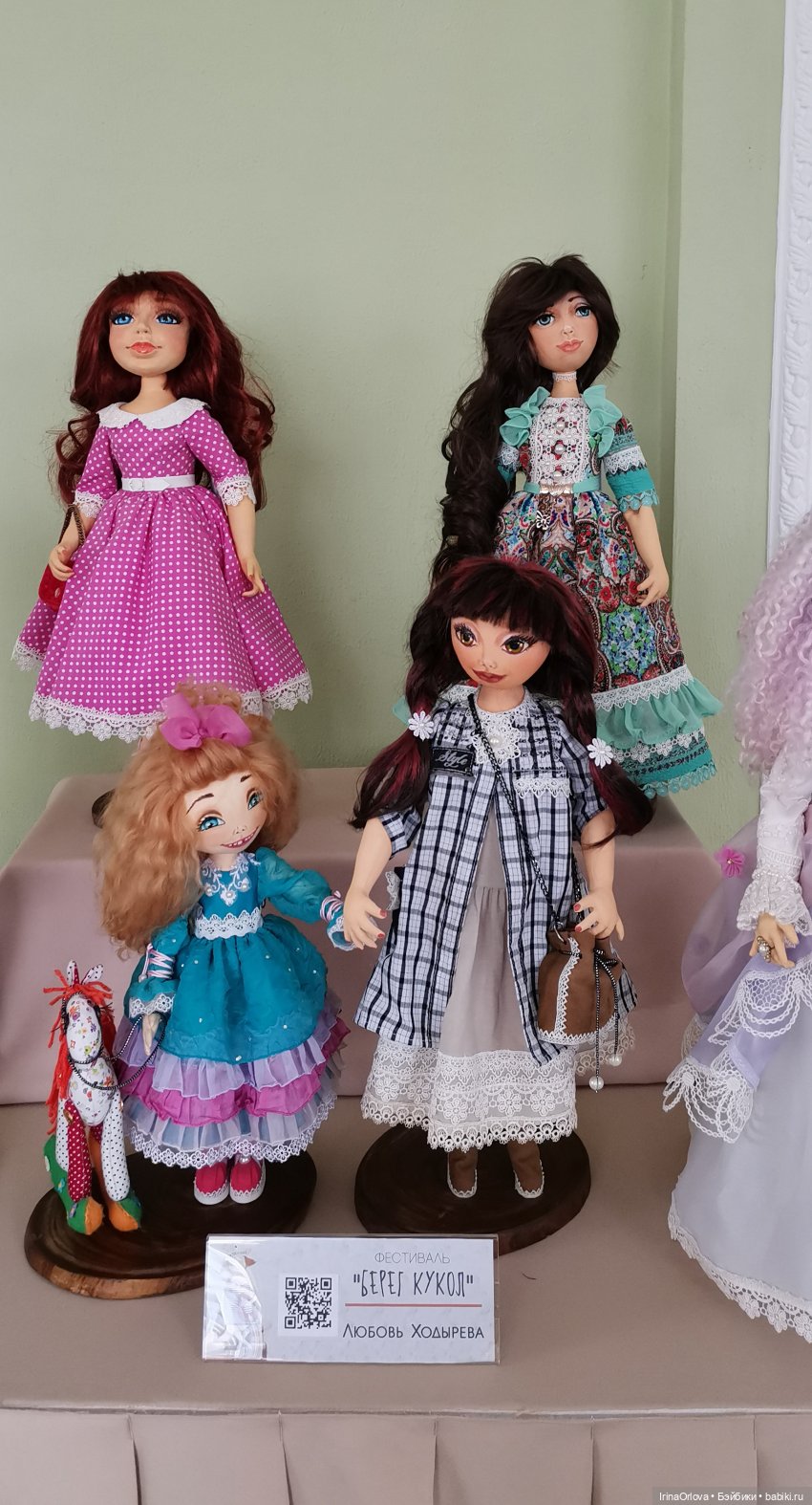 Кукляй в Анапе — Выставки кукол и мишек Тедди: фоторепортажи