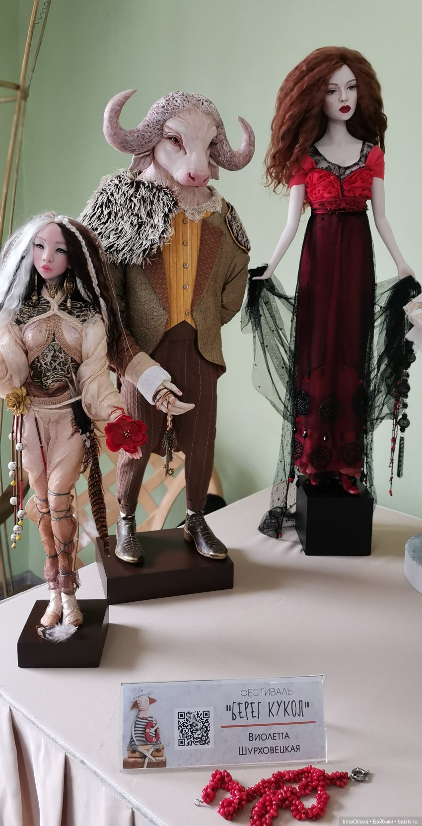 Кукляй в Анапе — Выставки кукол и мишек Тедди: фоторепортажи