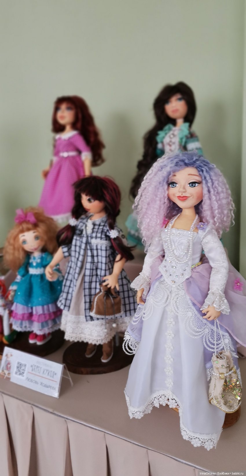 Кукляй в Анапе — Выставки кукол и мишек Тедди: фоторепортажи