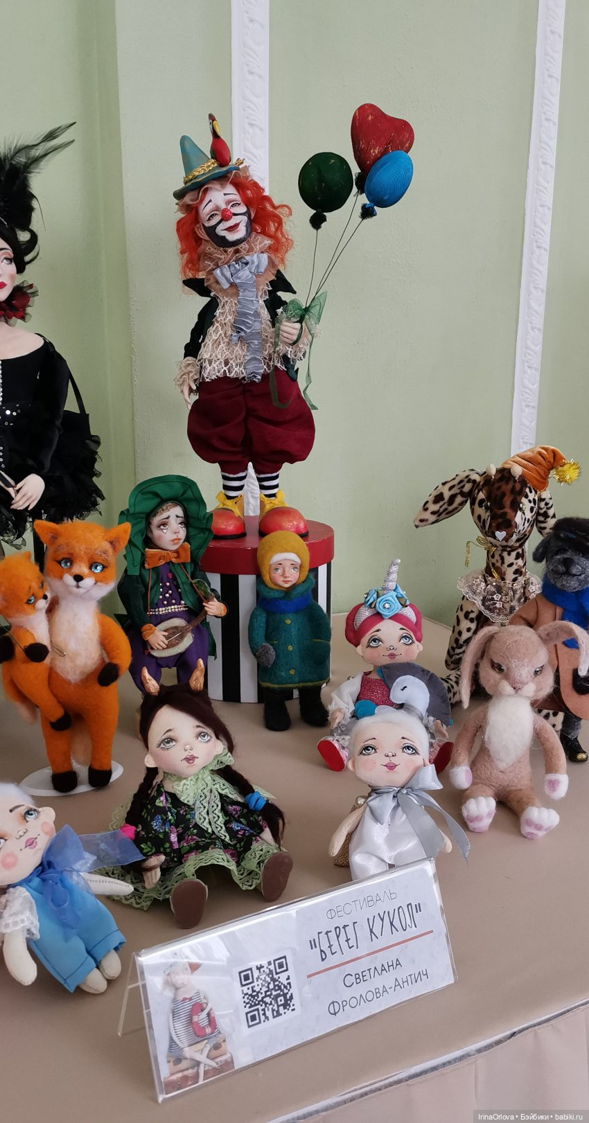 Кукляй в Анапе — Выставки кукол и мишек Тедди: фоторепортажи