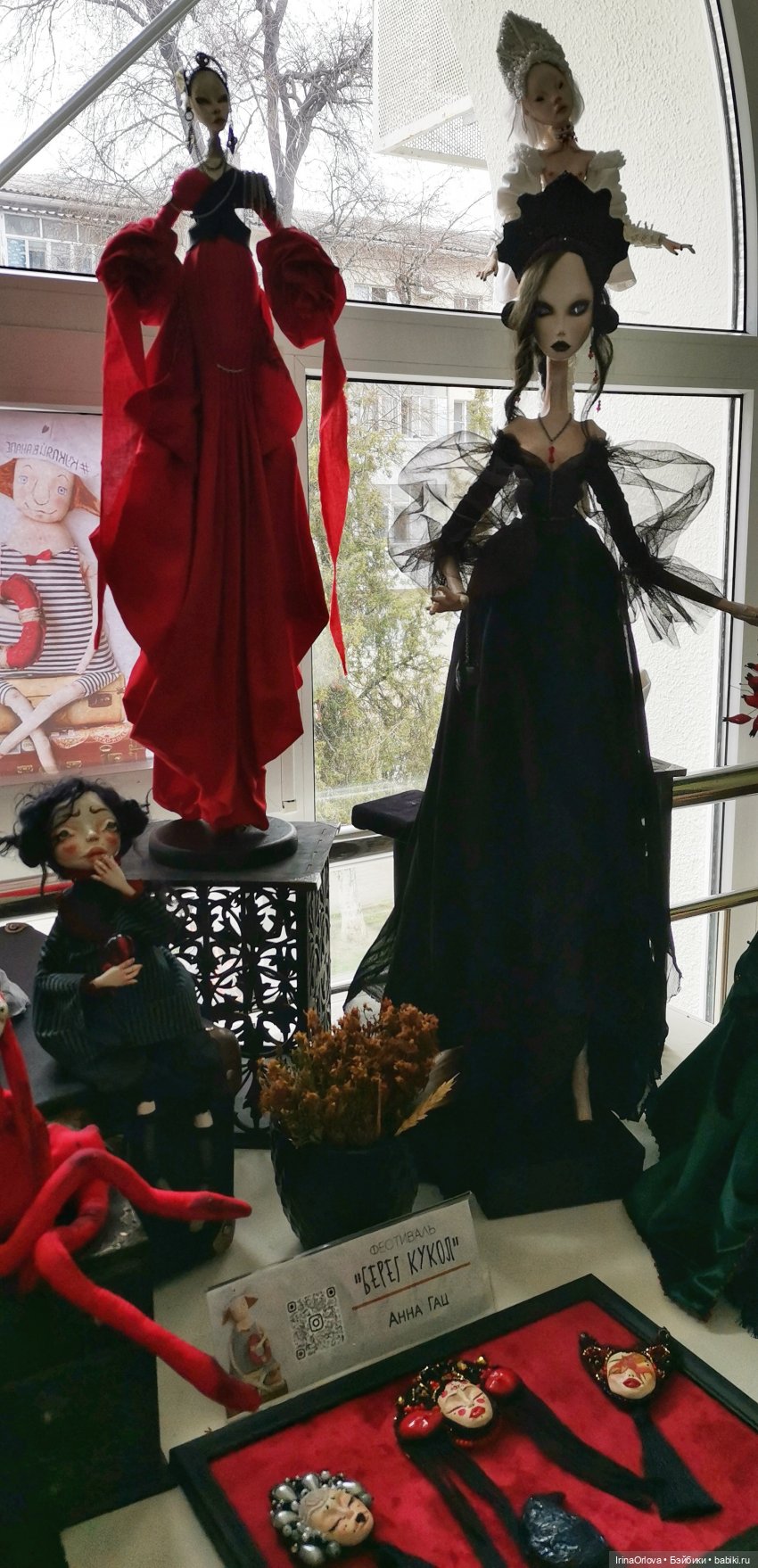 Кукляй в Анапе — Выставки кукол и мишек Тедди: фоторепортажи