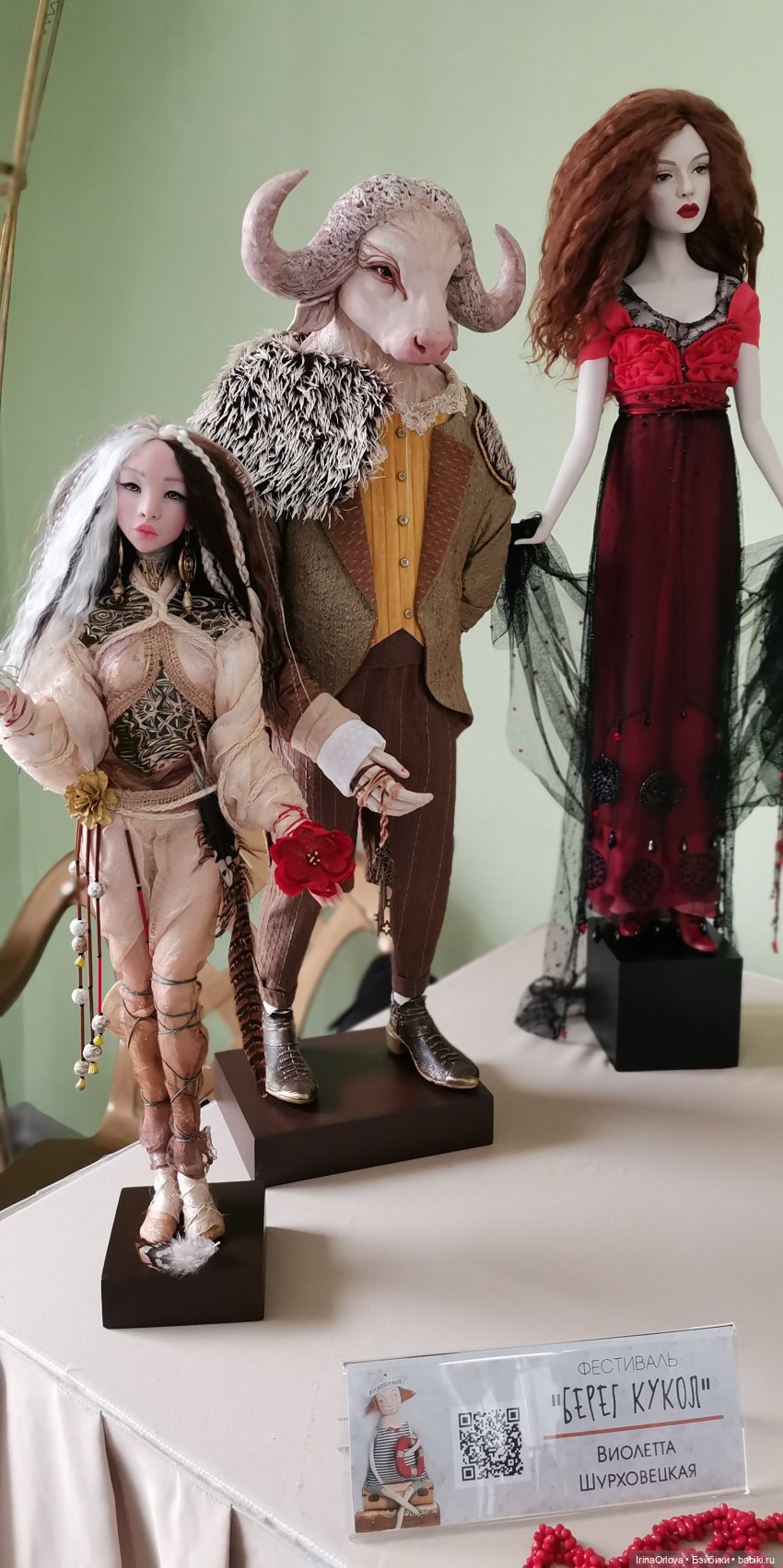 Кукляй в Анапе — Выставки кукол и мишек Тедди: фоторепортажи