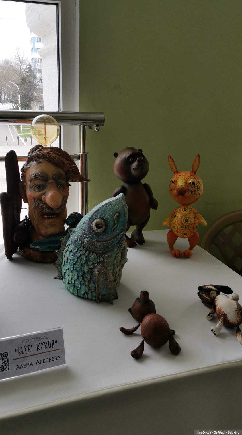 Кукляй в Анапе — Выставки кукол и мишек Тедди: фоторепортажи