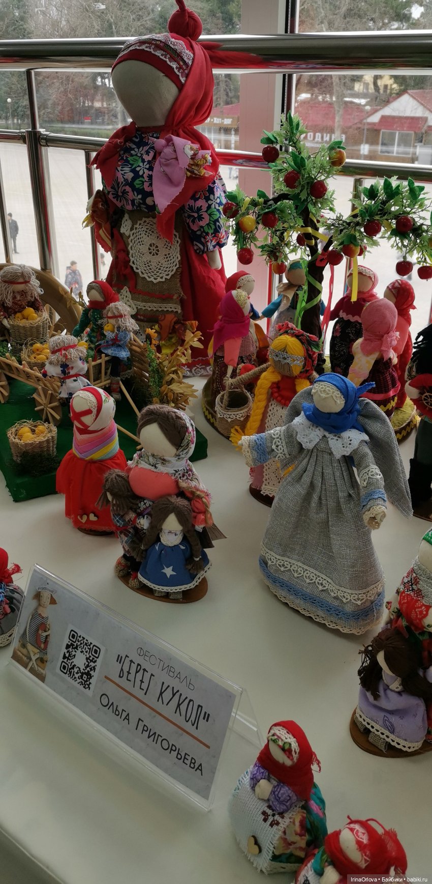 Кукляй в Анапе — Выставки кукол и мишек Тедди: фоторепортажи