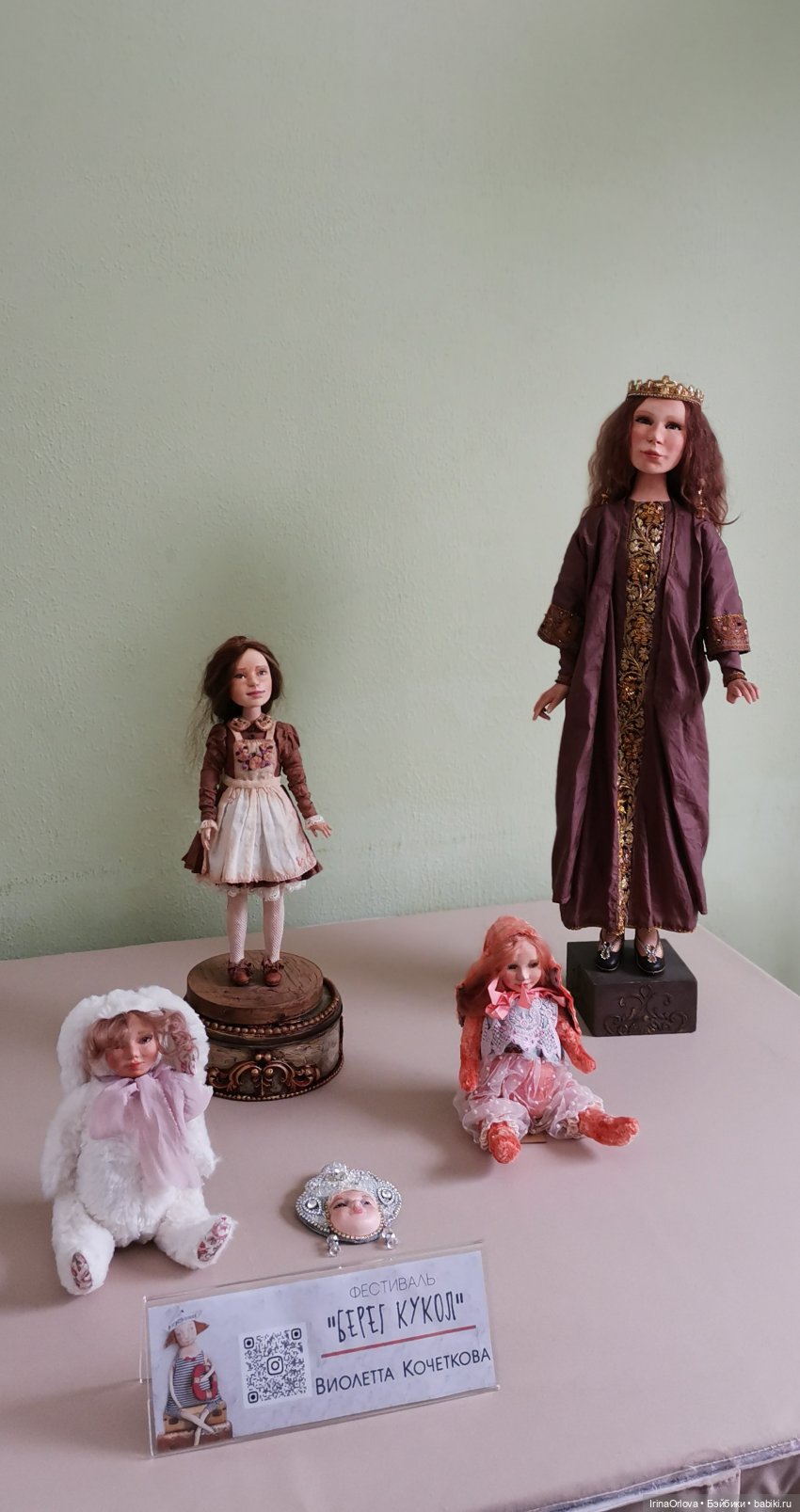 Кукляй в Анапе — Выставки кукол и мишек Тедди: фоторепортажи