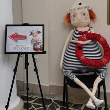 Кукляй в Анапе