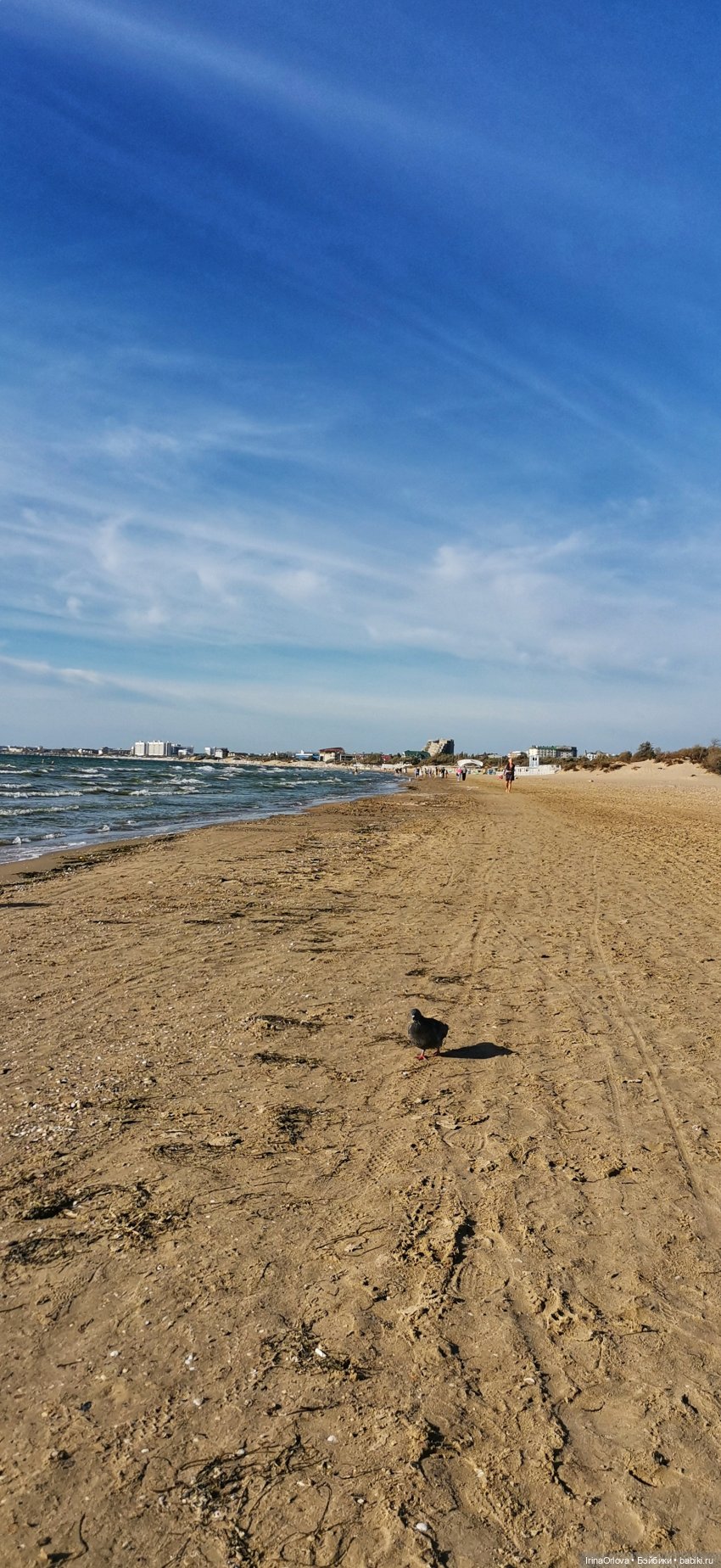 Вот оно какое море (разноцветно - голубое)🌊
