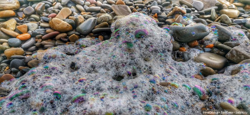 Вот оно какое море (разноцветно - голубое)🌊