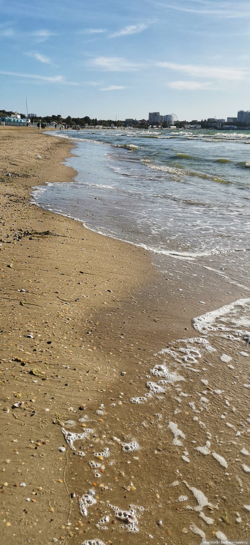 Вот оно какое море (разноцветно - голубое)🌊