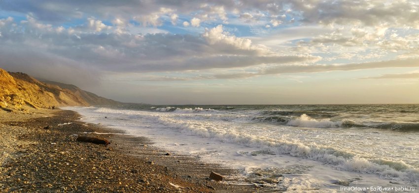 Вот оно какое море (разноцветно - голубое)🌊