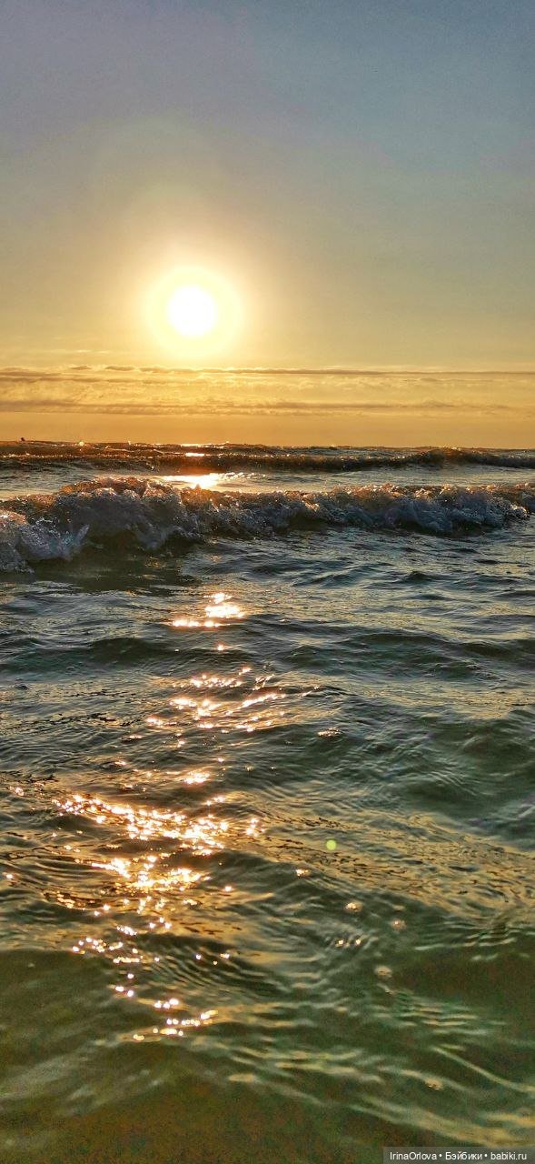 Вот оно какое море (разноцветно - голубое)🌊