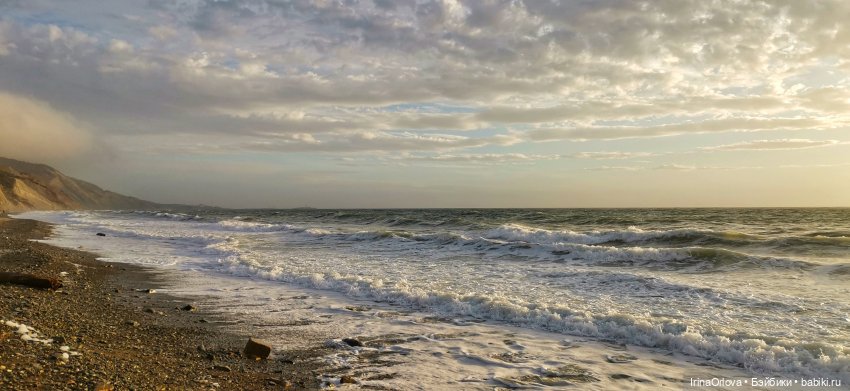 Вот оно какое море (разноцветно - голубое)🌊