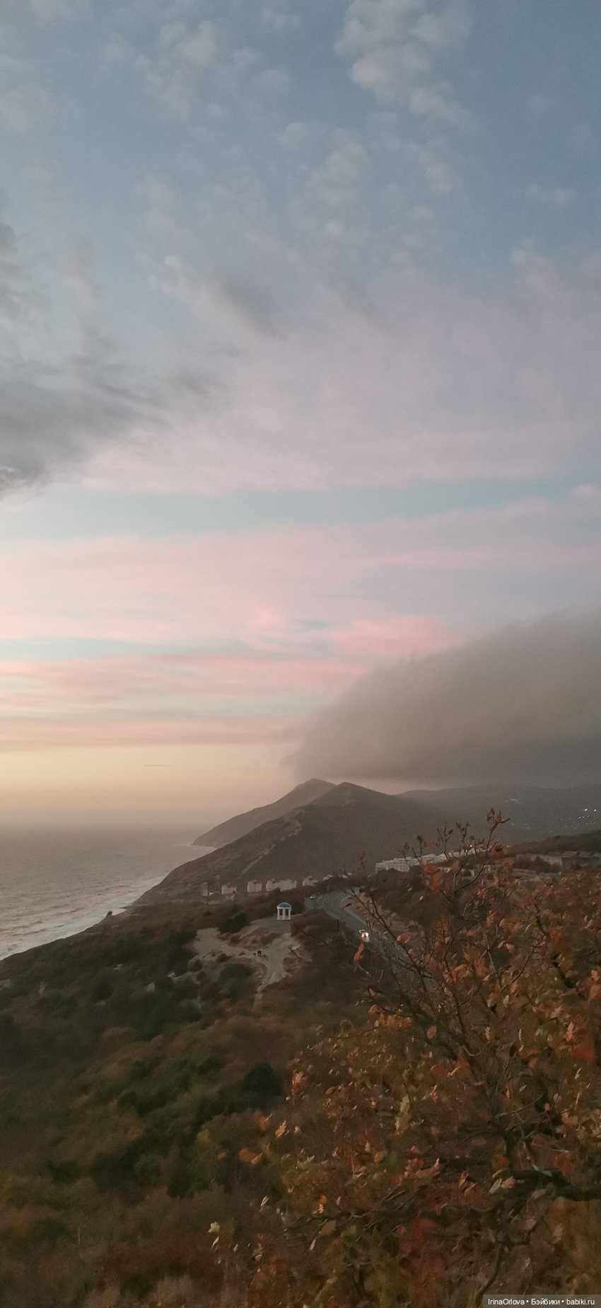 Вот оно какое море (разноцветно - голубое)🌊