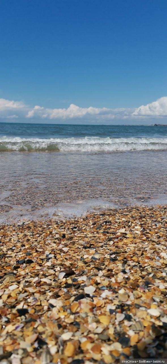 Вот оно какое море (разноцветно - голубое)🌊