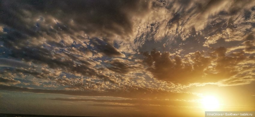 Вот оно какое море (разноцветно - голубое)🌊