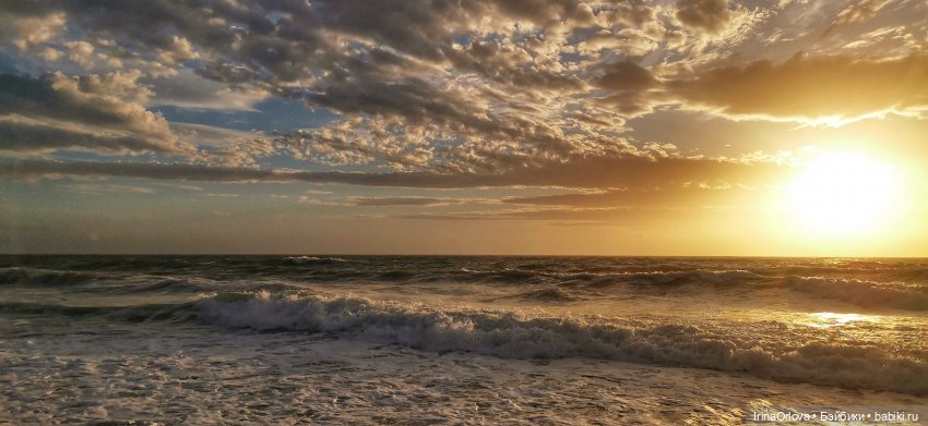 Вот оно какое море (разноцветно - голубое)🌊