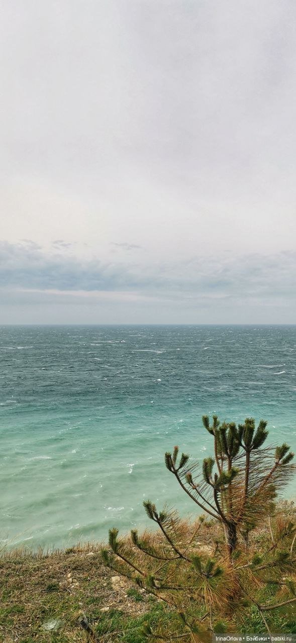 Вот оно какое море (разноцветно - голубое)🌊