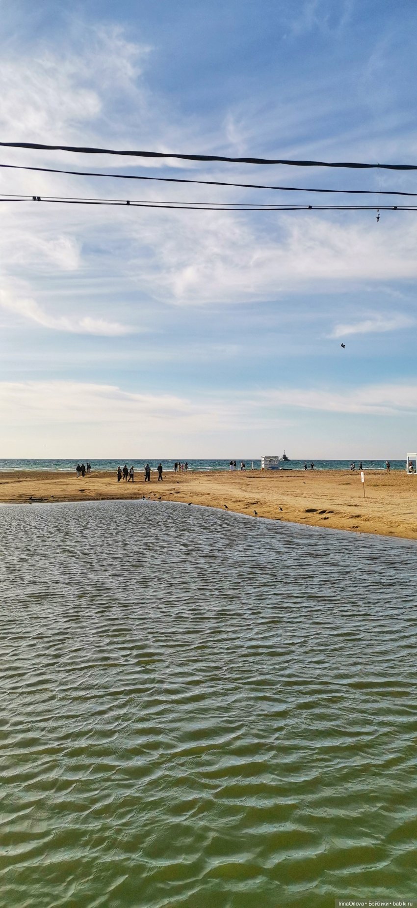Вот оно какое море (разноцветно - голубое)🌊