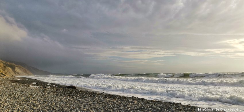 Вот оно какое море (разноцветно - голубое)🌊