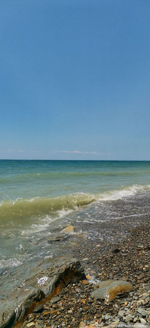 Вот оно какое море (разноцветно - голубое)🌊