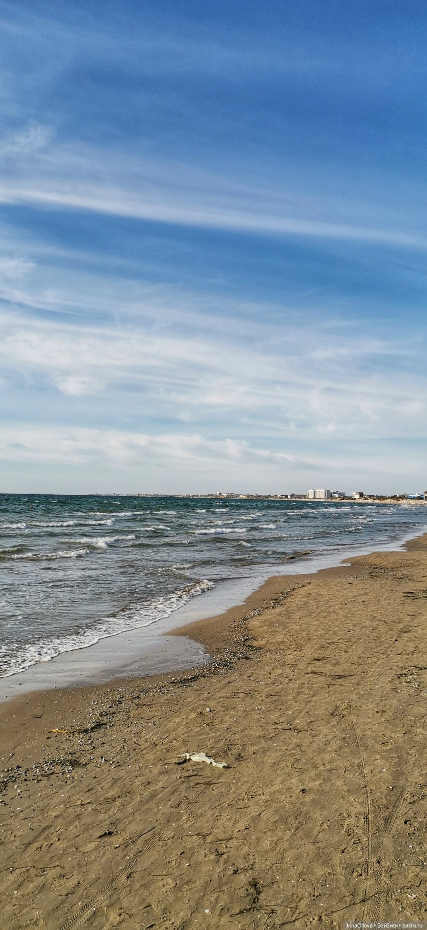 Вот оно какое море (разноцветно - голубое)🌊