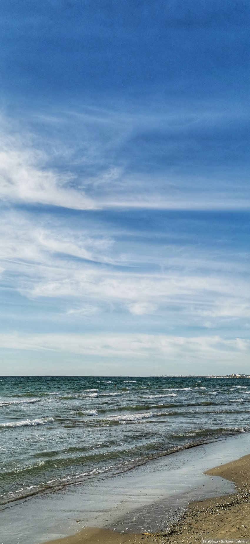 Вот оно какое море (разноцветно - голубое)🌊