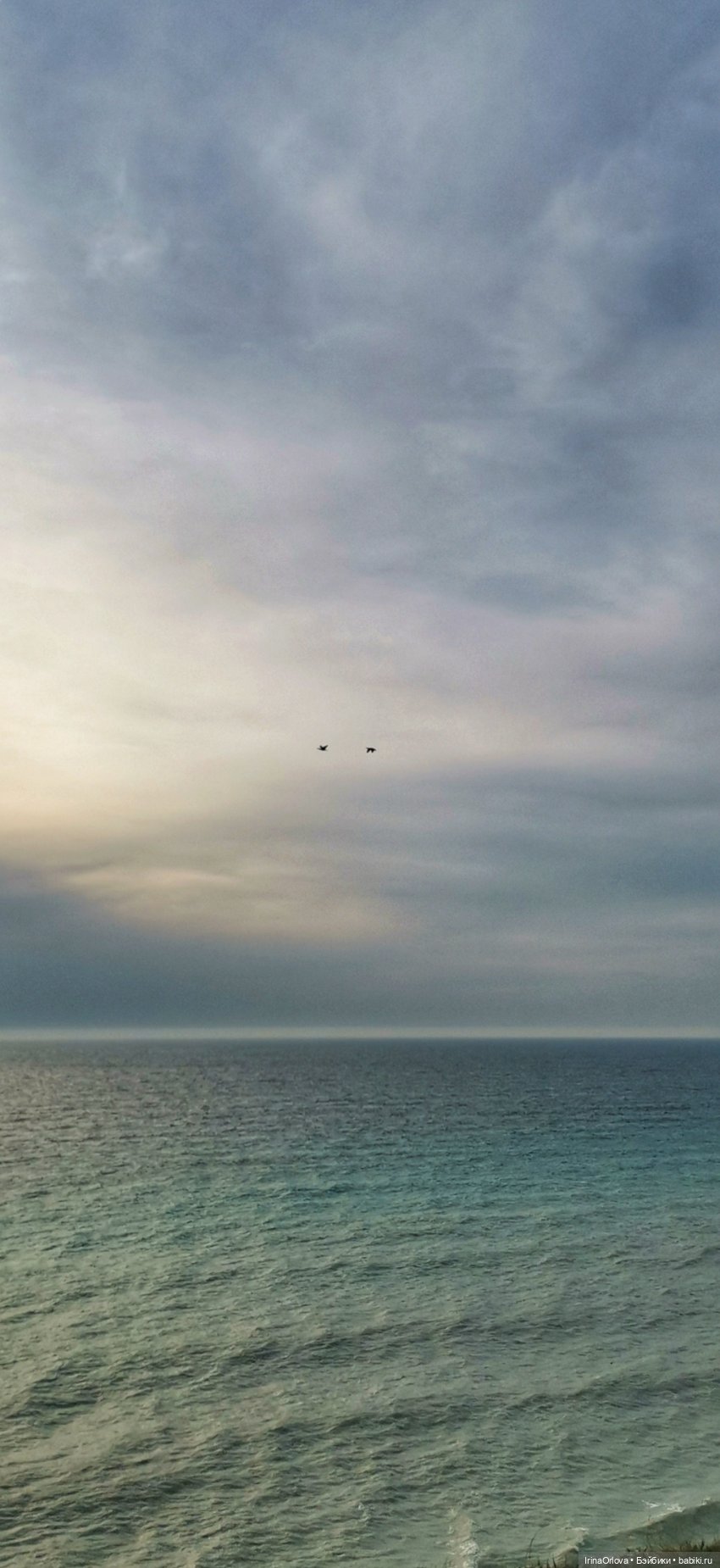 Вот оно какое море (разноцветно - голубое)🌊