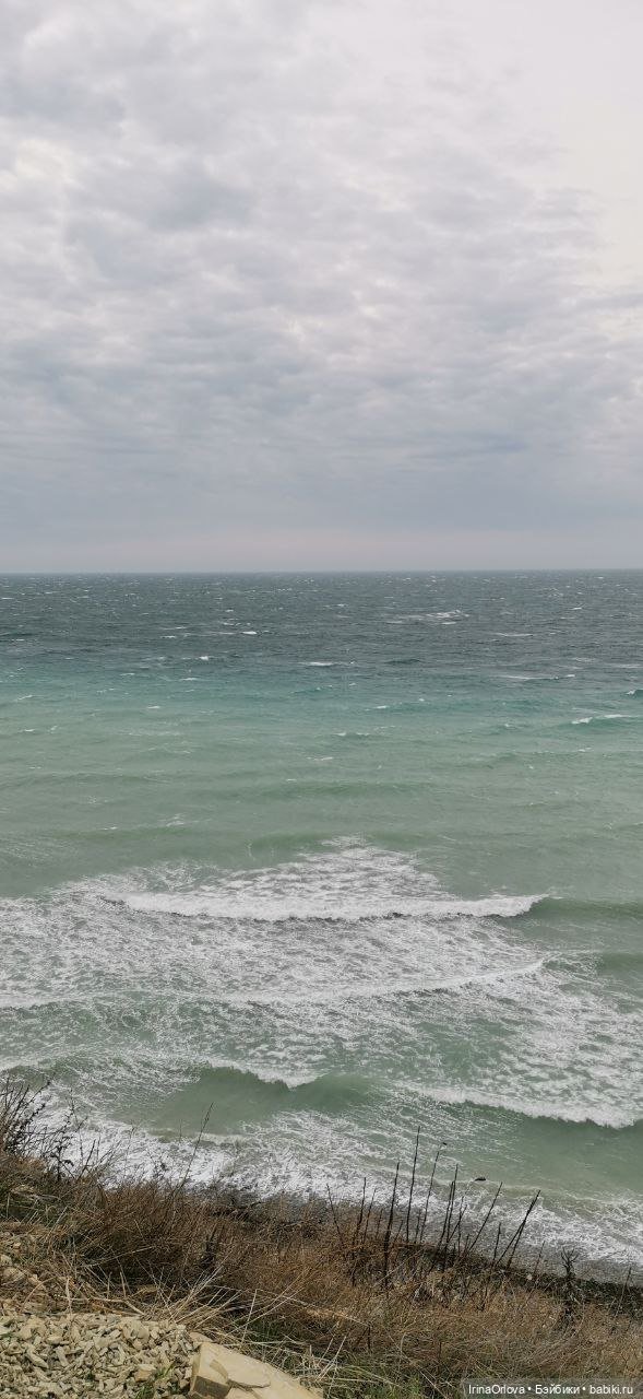 Вот оно какое море (разноцветно - голубое)🌊