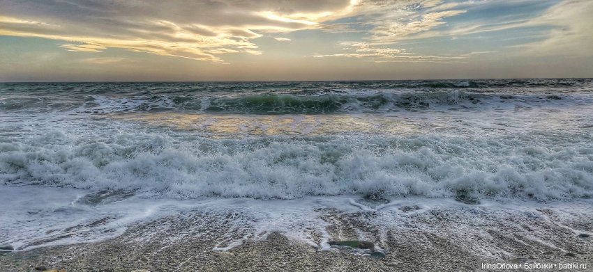 Вот оно какое море (разноцветно - голубое)🌊