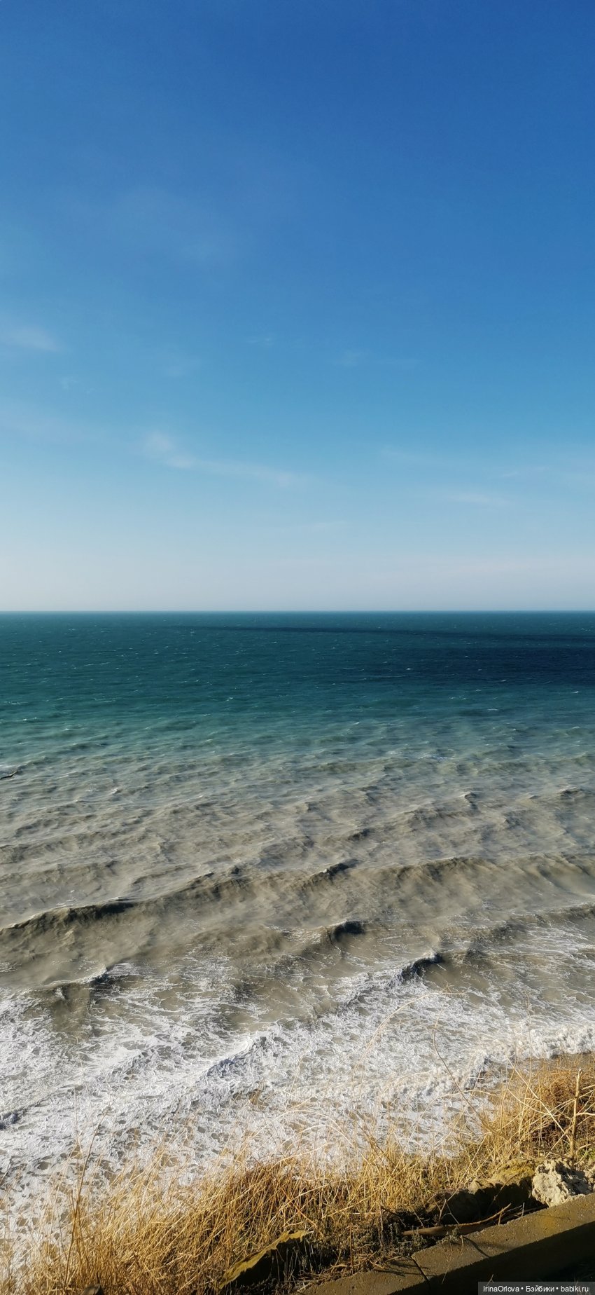 Вот оно какое море (разноцветно - голубое)🌊