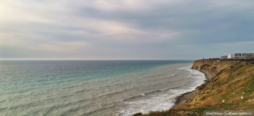 Вот оно какое море (разноцветно - голубое)🌊