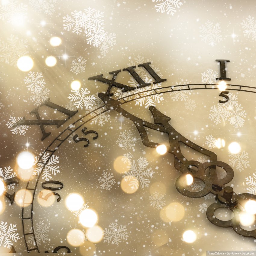 Чтобы сказка ожила, надо верить в чудеса... 🎄❄️☃️✨💫🌟