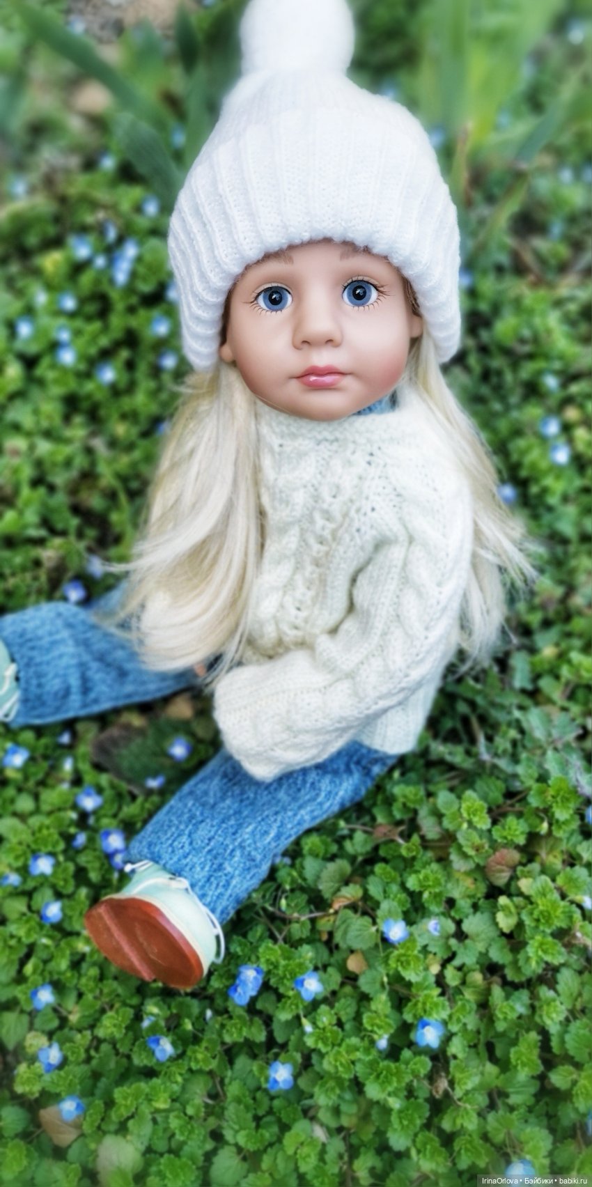 Вероника - Вероничка - неба синего частичка