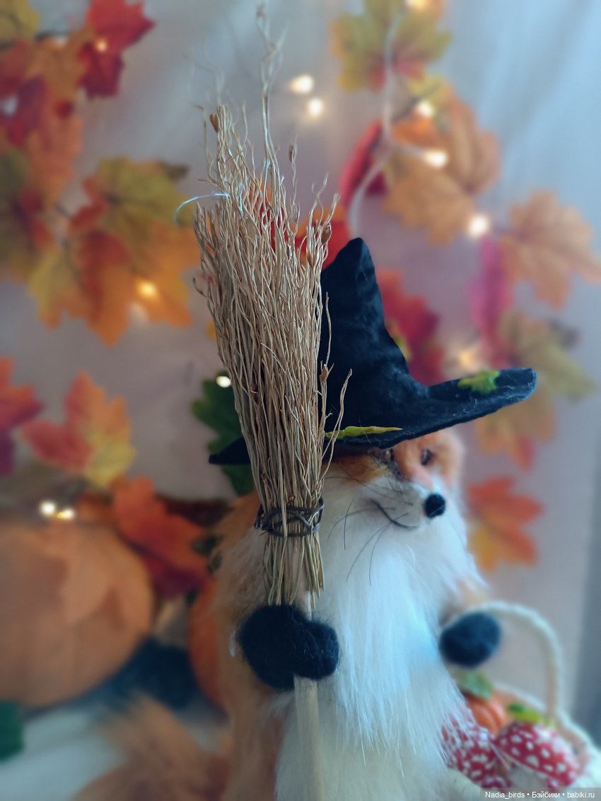 Лисья магия — Валяные игрушки из шерсти: сухое валяние (фото 9)