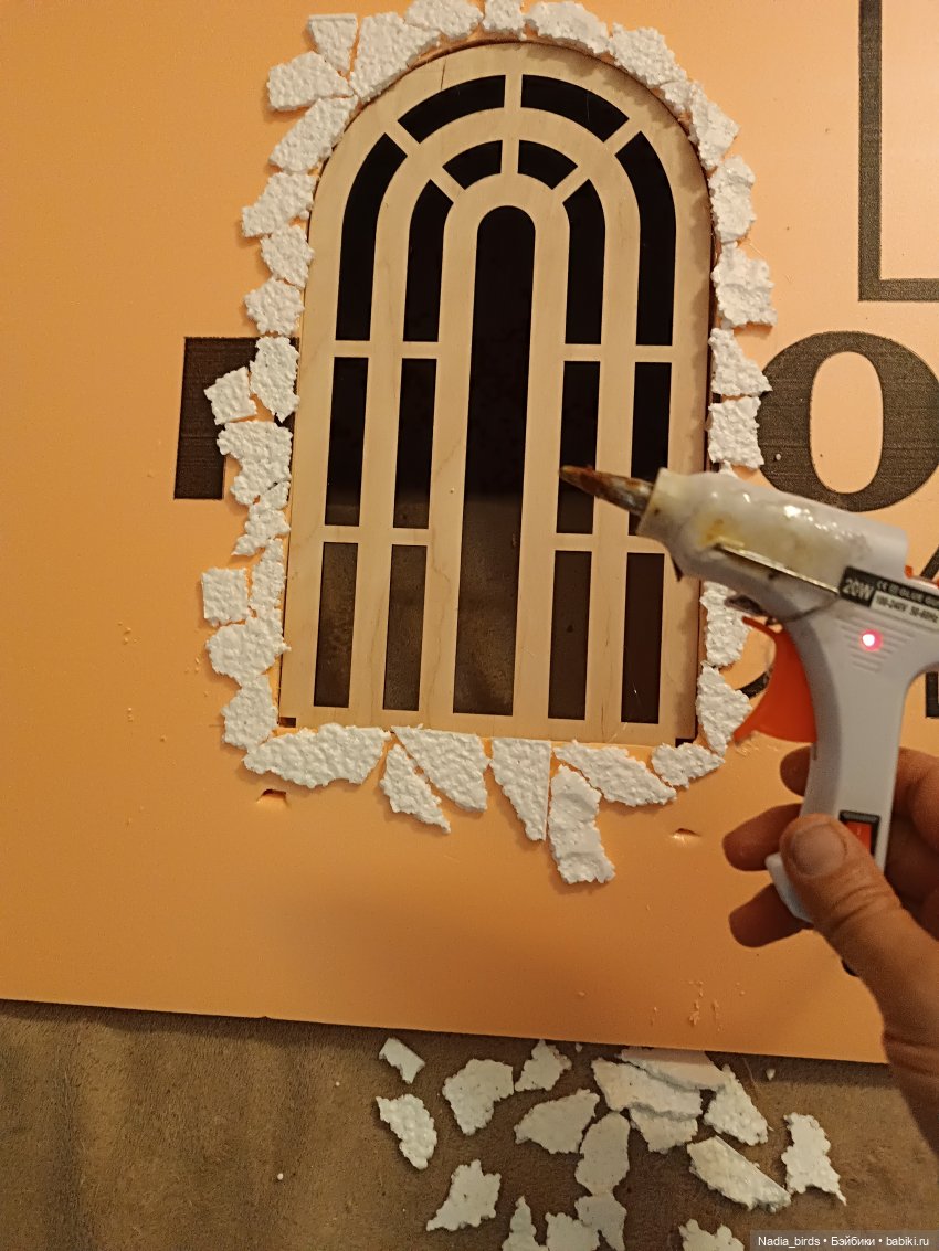 Как сделать красивую стену в румбоксе (фото 3)