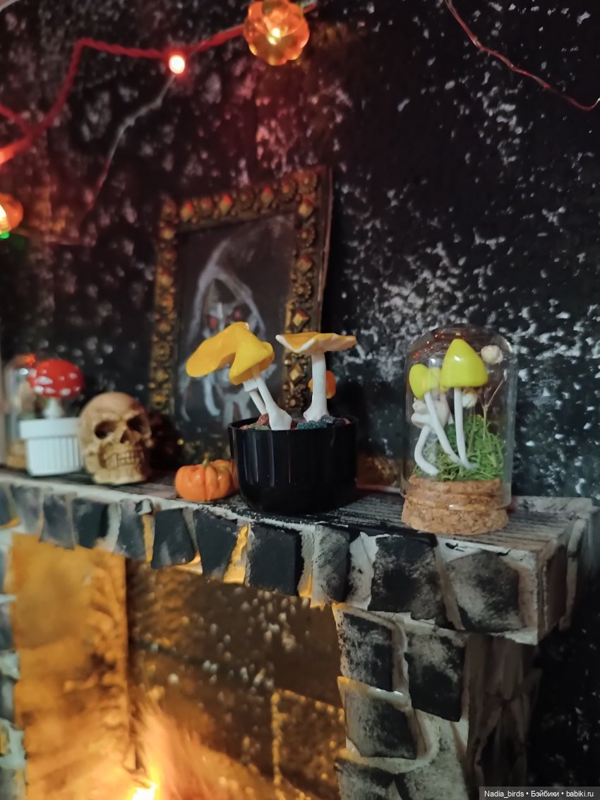 Магистр Нордленд и его кабинет